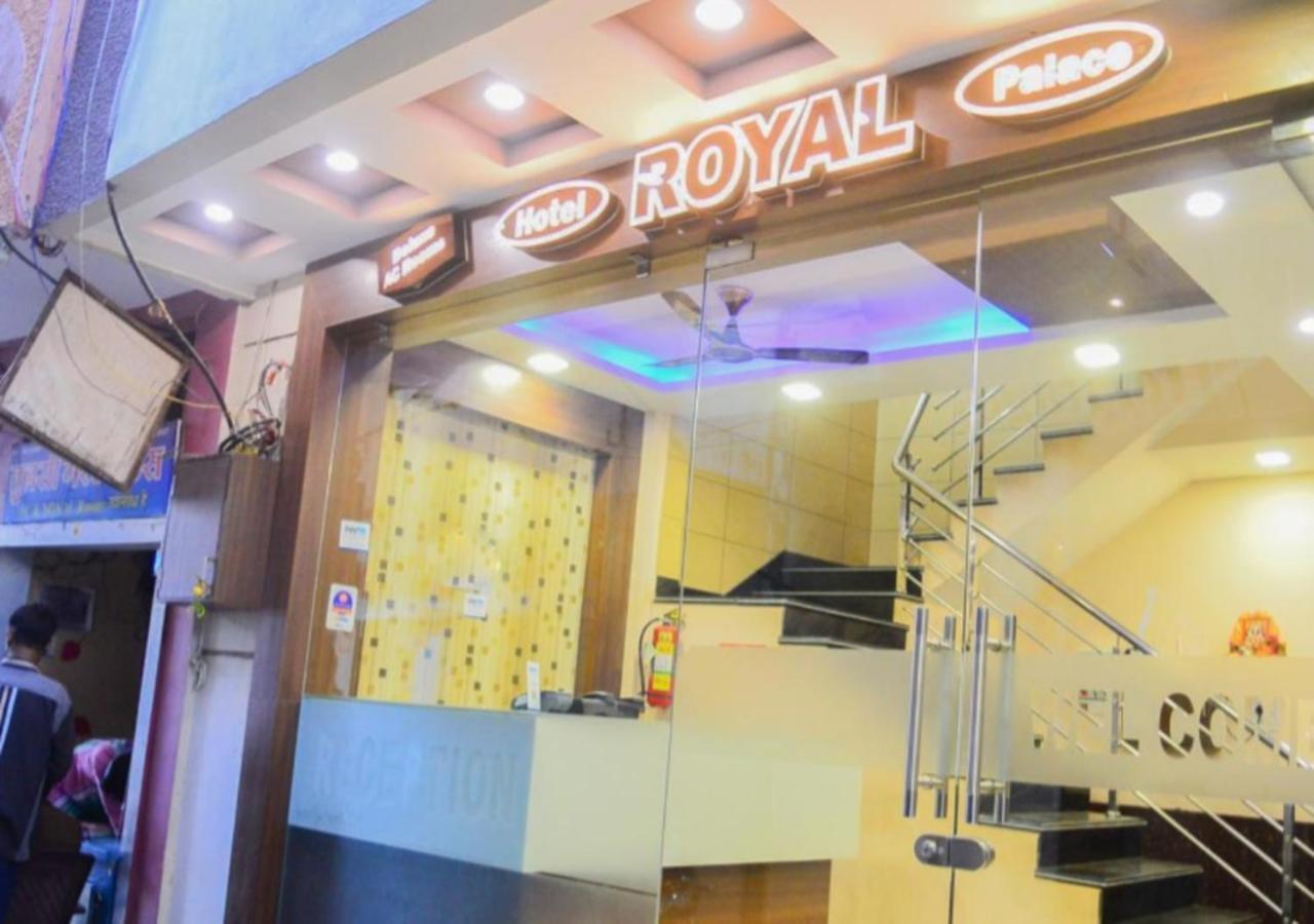 Hotel Royal Palace - 150 Meters From Mahakal Temple Ujjain Ngoại thất bức ảnh